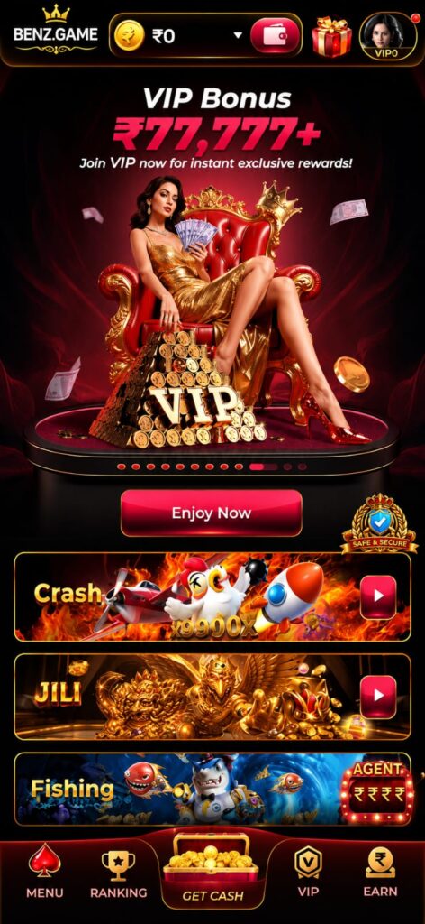 Benz Game App