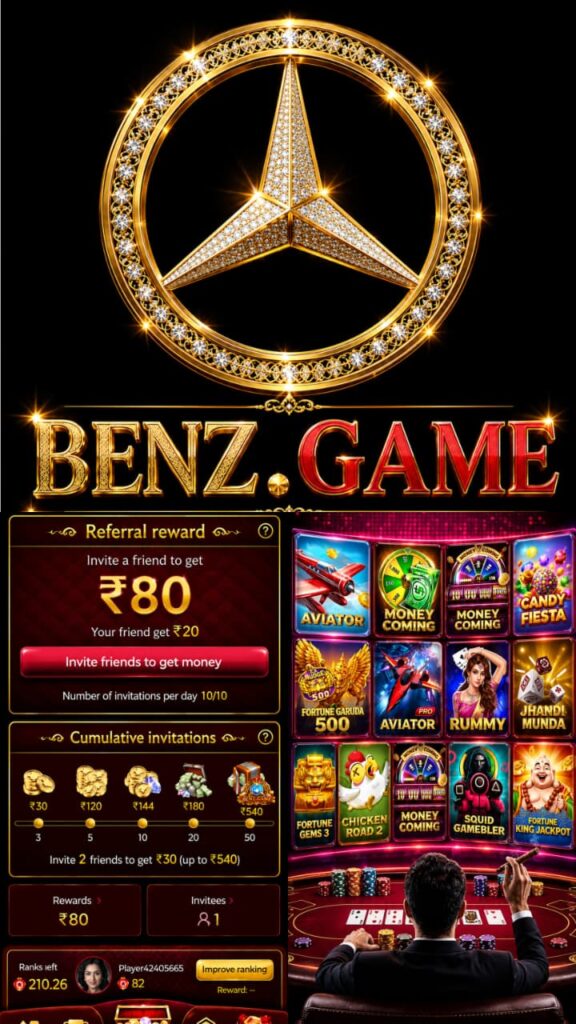 Benz Game Login