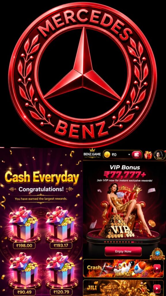 Benz Game Login