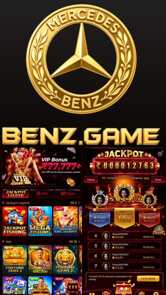 Benz Game Login